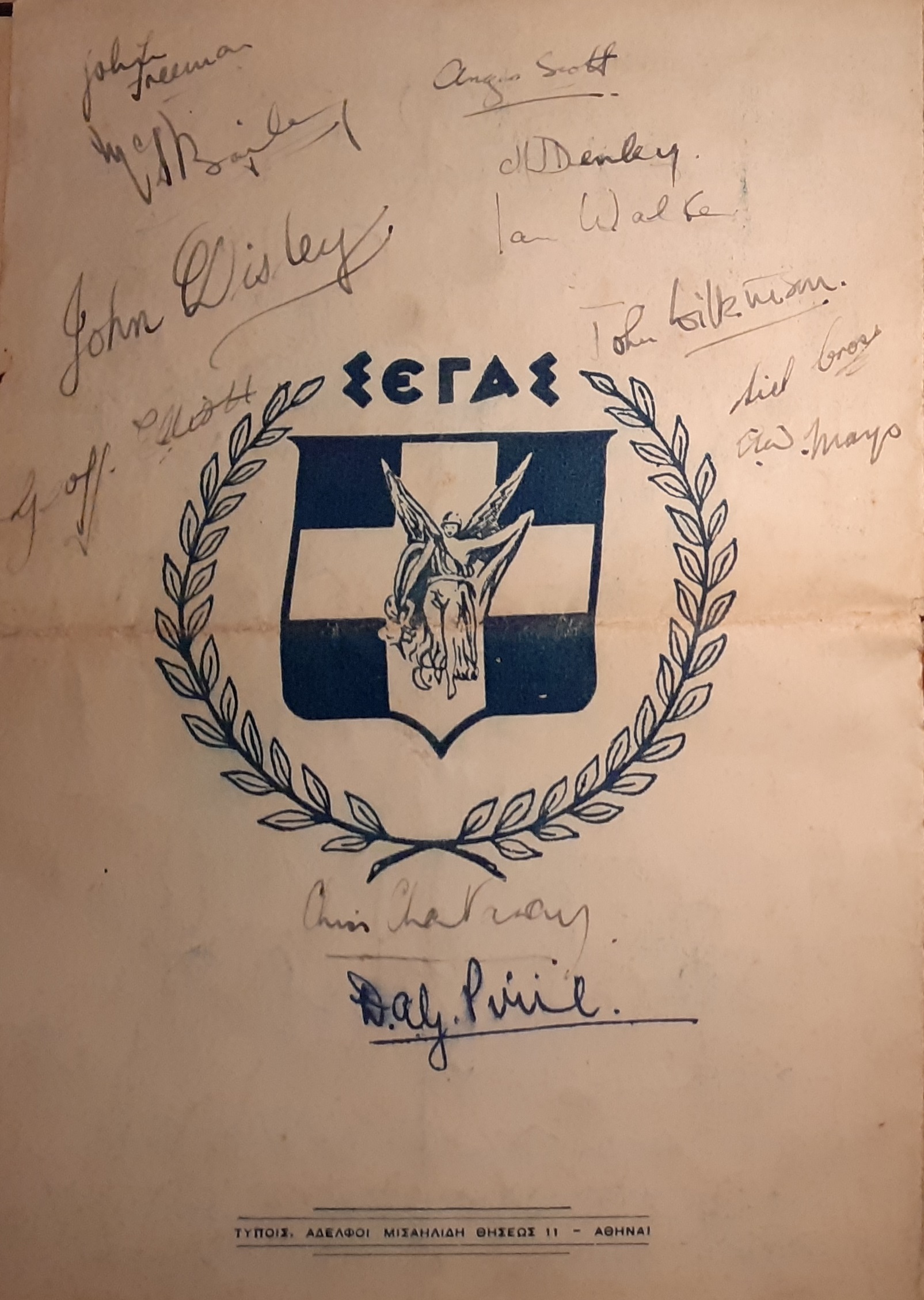 Paper athletics program, printed with blue laurel wreathes and signed by competitors